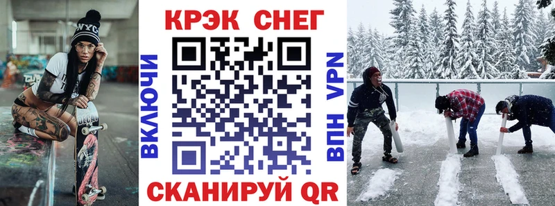 Как найти закладки Вязники МАРИХУАНА  ГЕРОИН  Кокаин  KRAKEN онион  Псилоцибиновые грибы  Alpha PVP  Меф  АМФ  ГАШИШ 
