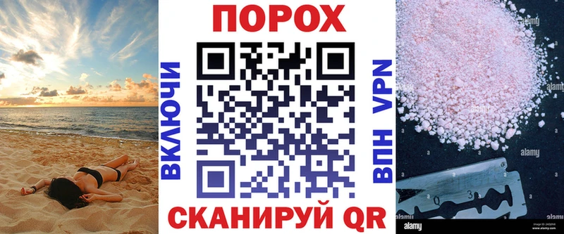 Амфетамин Premium  Вязники 