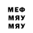 МЕТАДОН VHQ Xiomara Colopy