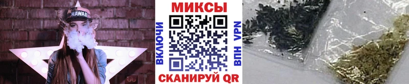 Бутират вода  omg зеркало  Вязники 