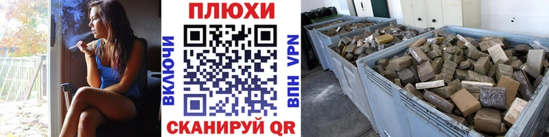 ГАШИШ хэш Вязники