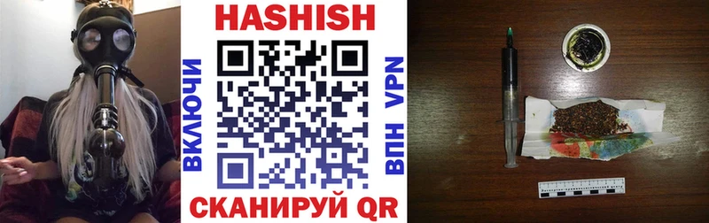 blacksprut зеркало Вязники Гашиш гарик