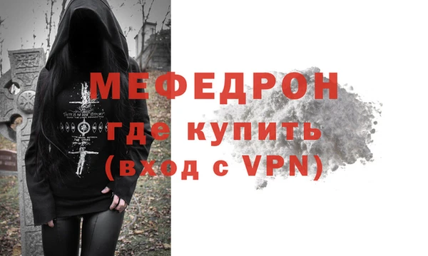 a pvp Беломорск