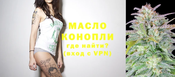 круглые Белоозёрский