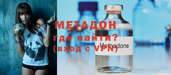 a pvp Беломорск