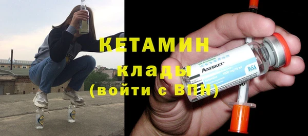 a pvp Беломорск