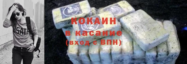 a pvp Беломорск