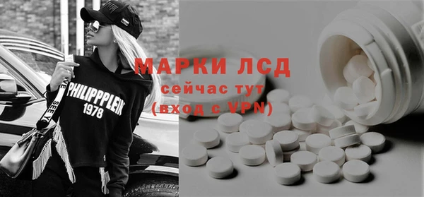 прущая мука Белокуриха