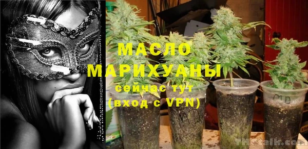 круглые Белоозёрский