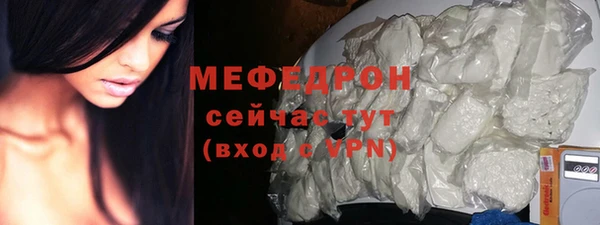 a pvp Беломорск