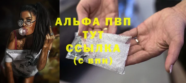 круглые Белоозёрский
