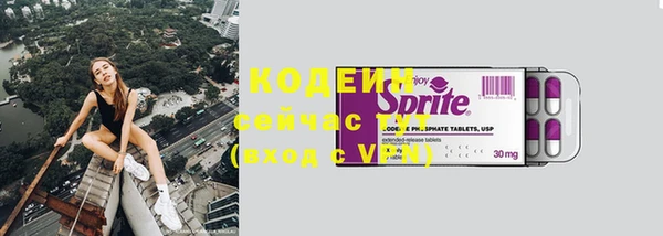 круглые Белоозёрский