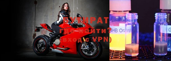 a pvp Беломорск