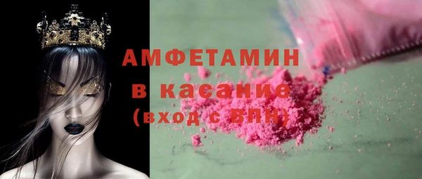 круглые Белоозёрский