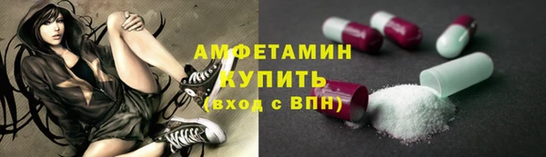 круглые Белоозёрский