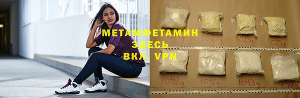 круглые Белоозёрский