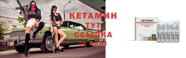 a pvp Беломорск