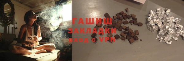 a pvp Беломорск