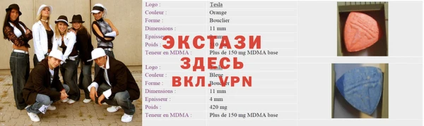 прущая мука Белокуриха
