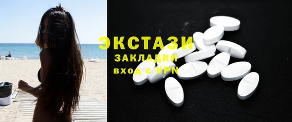 круглые Белоозёрский
