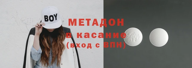 прущая мука Белокуриха