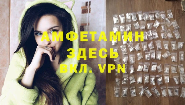 круглые Белоозёрский