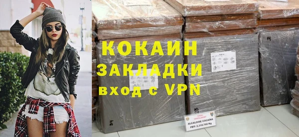 a pvp Беломорск