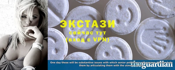 круглые Белоозёрский