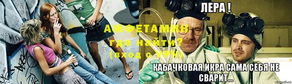 круглые Белоозёрский