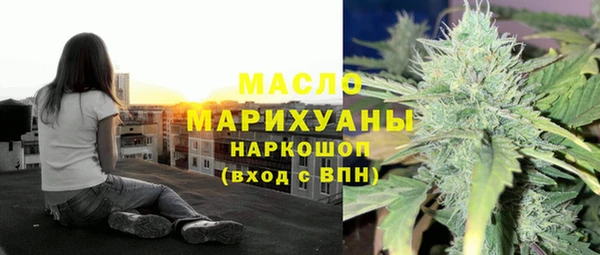 прущая мука Белокуриха