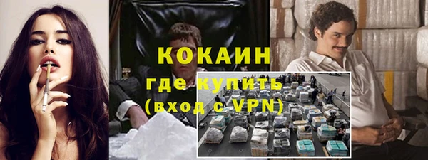 круглые Белоозёрский