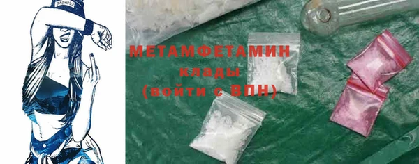 a pvp Беломорск