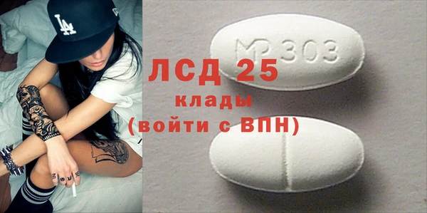 круглые Белоозёрский