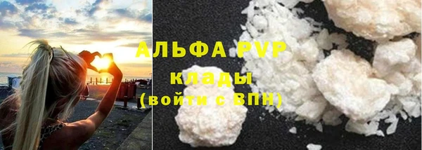 круглые Белоозёрский