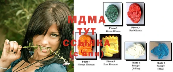 прущая мука Белокуриха