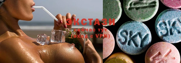 круглые Белоозёрский