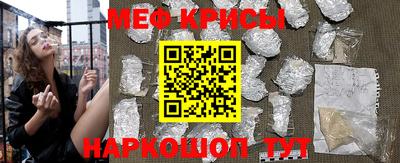 ешки Балаково