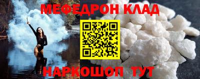 марихуана Абакан