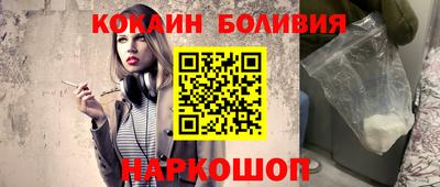 метадон Азнакаево