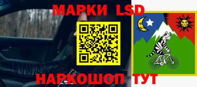 прущие крисы Азнакаево