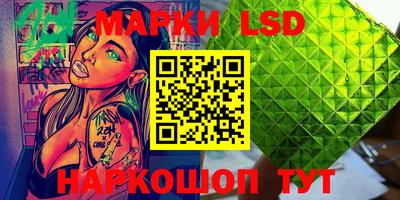 кокс Балахна