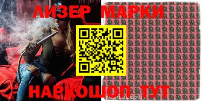 метадон Азнакаево