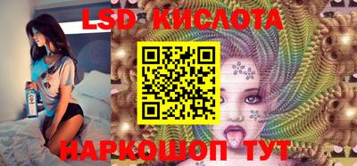 марихуана Абакан