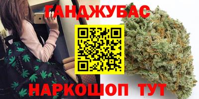 спиды Балашиха