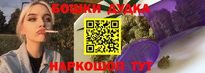 ешки Балаково