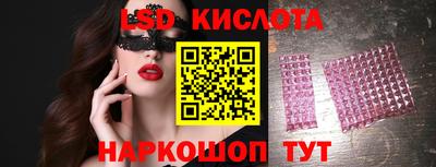 ешки Балаково