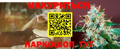 ешки Балаково
