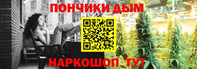 ешки Балаково