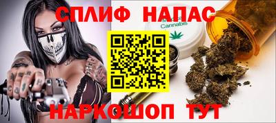 кристаллы Бугуруслан