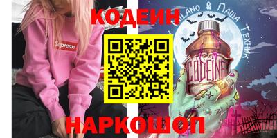 ешки Балаково